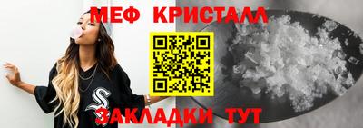 a pvp Северобайкальск