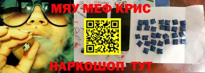 марки lsd Севастополь