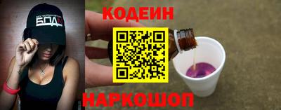 мефедрон VHQ Свободный