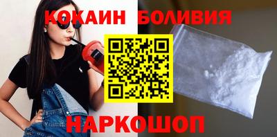 мефедрон VHQ Свободный