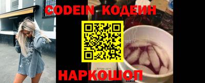марки lsd Севастополь