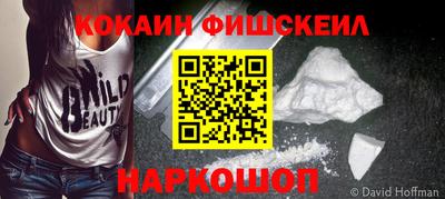 a pvp Северобайкальск