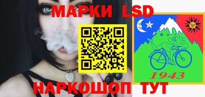 a pvp Северобайкальск