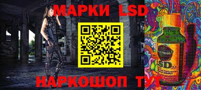 a pvp Северобайкальск