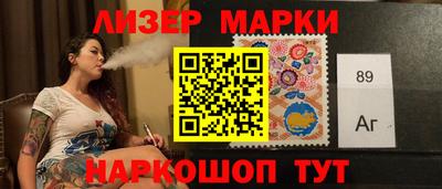 мефедрон VHQ Свободный