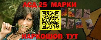 a pvp Северобайкальск