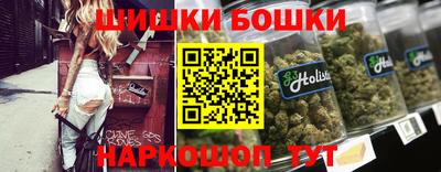 мефедрон VHQ Свободный