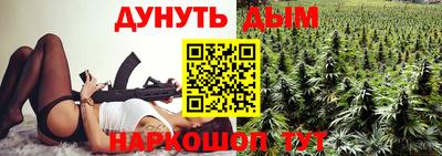 мефедрон VHQ Свободный