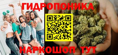 a pvp Северобайкальск