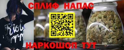 мефедрон VHQ Свободный