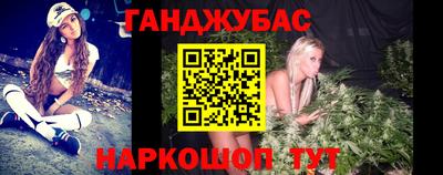 a pvp Северобайкальск