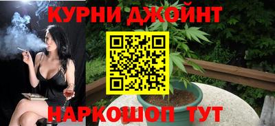 марки lsd Севастополь