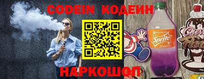 марки lsd Севастополь