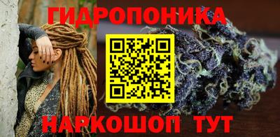 a pvp Северобайкальск