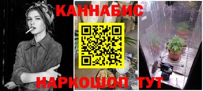 a pvp Северобайкальск