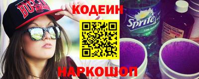 a pvp Северобайкальск