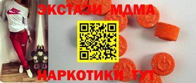 a pvp Северобайкальск