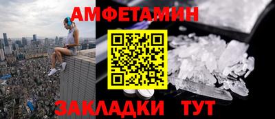 a pvp Северобайкальск