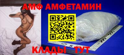 мефедрон VHQ Свободный