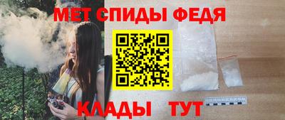 a pvp Северобайкальск