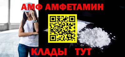 a pvp Северобайкальск