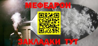 a pvp Северобайкальск