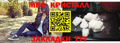 марки lsd Севастополь