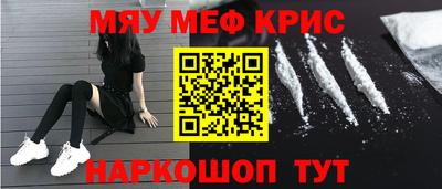 a pvp Северобайкальск